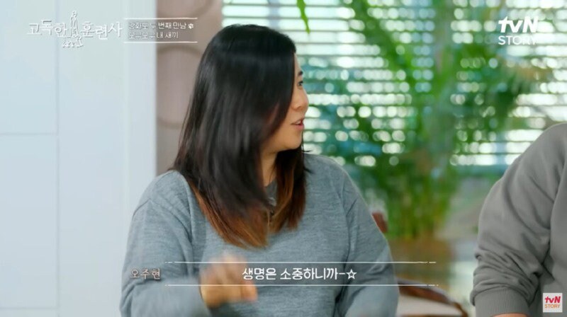 편견없이 진짜로 동물을 사랑하는 사람_24.jpg