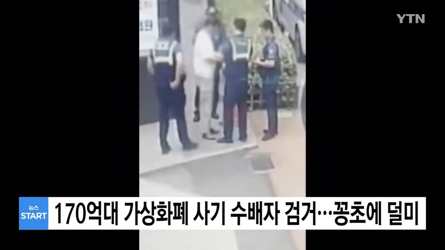 흡연충들 담배꽁초 함부로 버리고 다니면 안 되는 이유_3.png