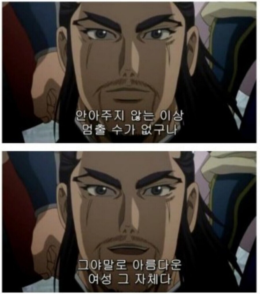 삼국지) 여포는 정말 야해_3.jpg