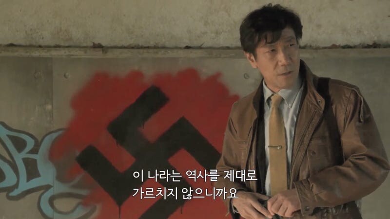 일본의 교육환경을 까는 비국민_3.jpg