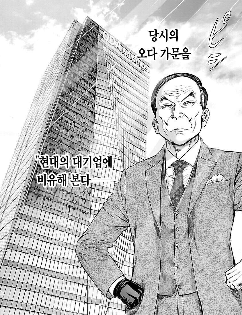 으스대면서 노력을 강조하는 자수성가를 볼때 관점_1.jpg