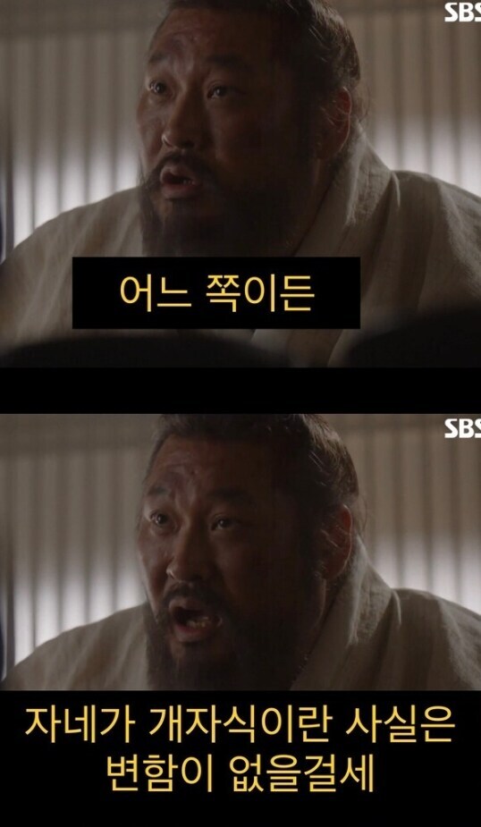 으스대면서 노력을 강조하는 자수성가를 볼때 관점_3.jpg