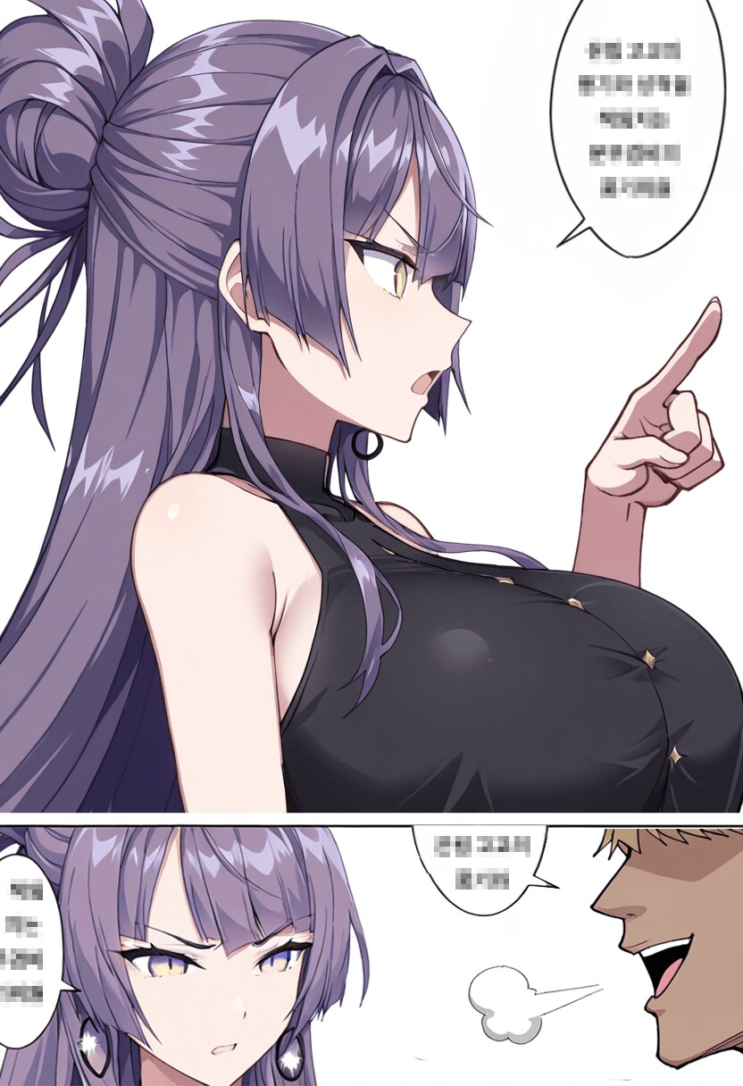 풍기위원이 야한건 상식이다_7.png