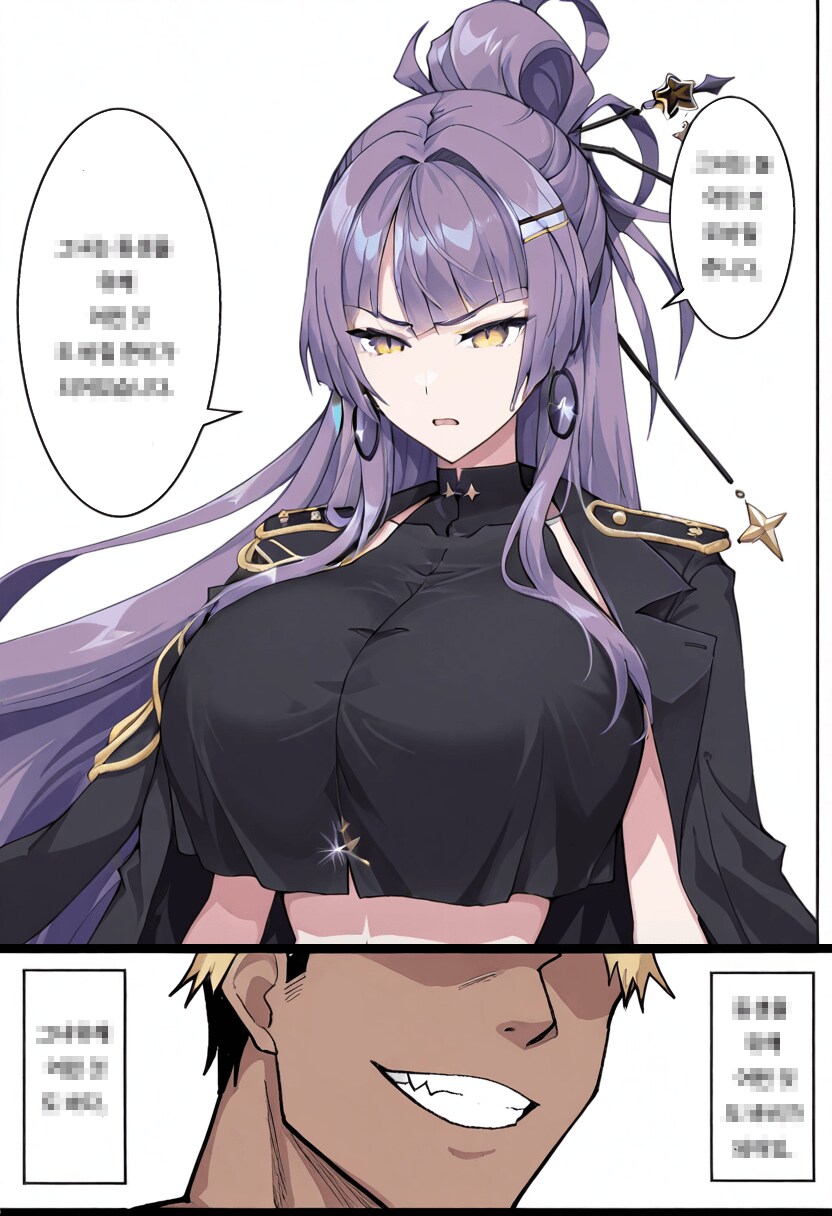 풍기위원이 야한건 상식이다_8.png