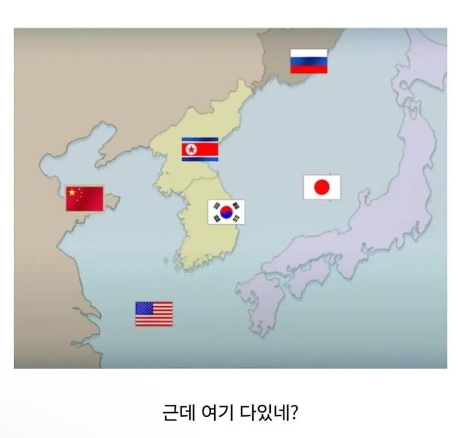 의외로 전세계에 몇 없는 국가.png_2.jpg