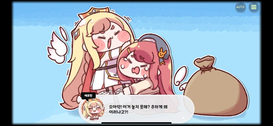 트릭컬) 메인스 이후 가장 불쌍해진 사도_2.png