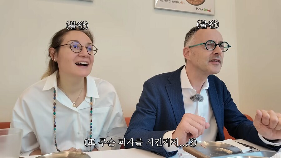 자랑스런 k문화 츄라이중인 미슐랭스타쉐프_2.jpg