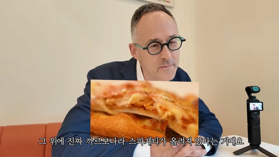 자랑스런 k문화 츄라이중인 미슐랭스타쉐프_7.jpg
