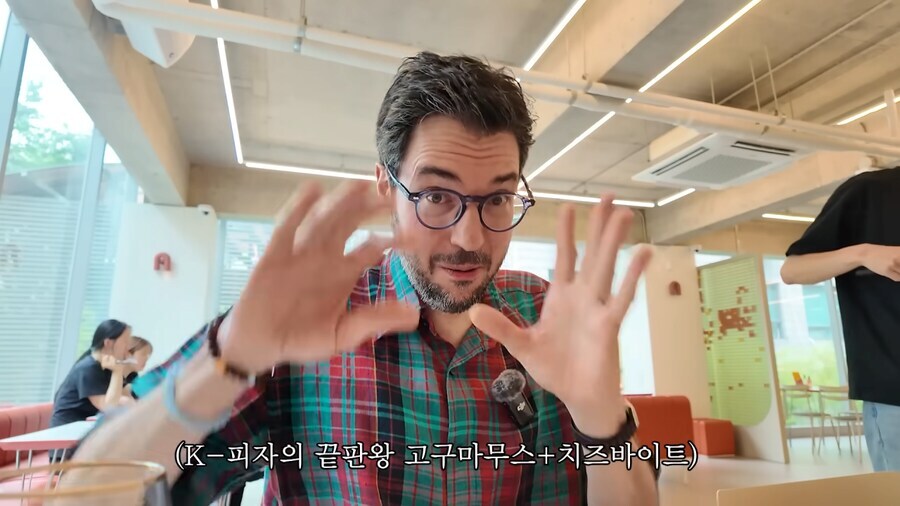 자랑스런 k문화 츄라이중인 미슐랭스타쉐프_12.jpg