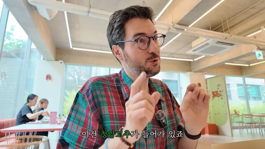 자랑스런 k문화 츄라이중인 미슐랭스타쉐프_17.jpg