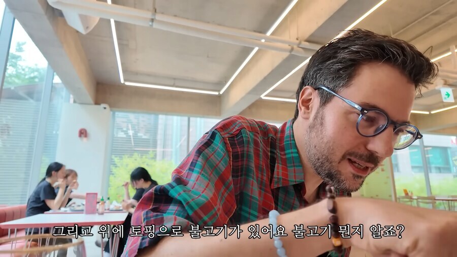 자랑스런 k문화 츄라이중인 미슐랭스타쉐프_19.jpg