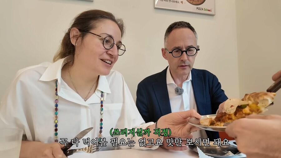 자랑스런 k문화 츄라이중인 미슐랭스타쉐프_20.jpg