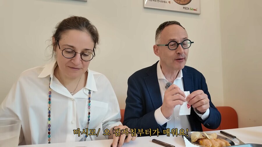 자랑스런 k문화 츄라이중인 미슐랭스타쉐프_25.jpg