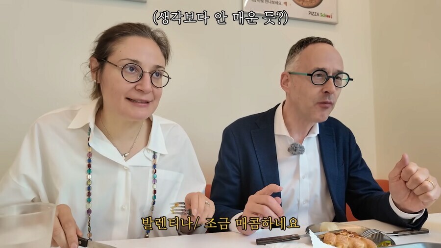 자랑스런 k문화 츄라이중인 미슐랭스타쉐프_33.jpg