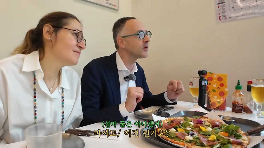 자랑스런 k문화 츄라이중인 미슐랭스타쉐프_36.jpg