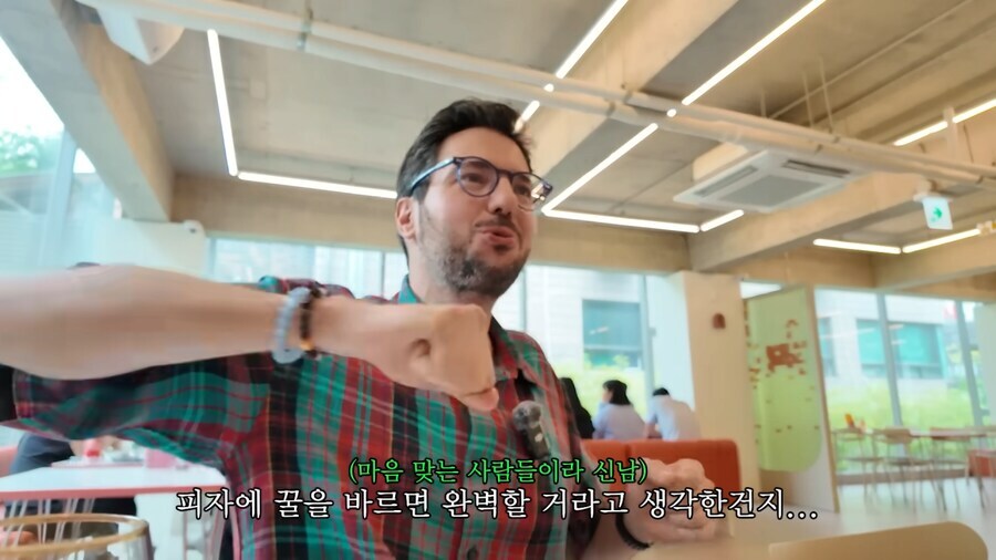 자랑스런 k문화 츄라이중인 미슐랭스타쉐프_42.jpg