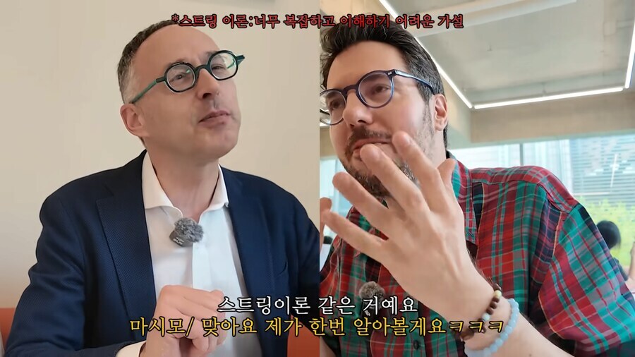자랑스런 k문화 츄라이중인 미슐랭스타쉐프_45.jpg