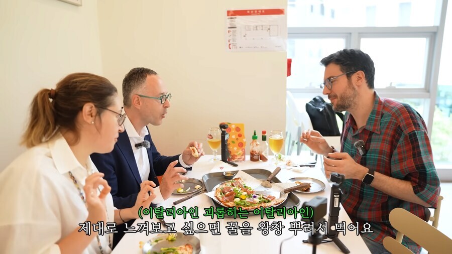 자랑스런 k문화 츄라이중인 미슐랭스타쉐프_48.jpg