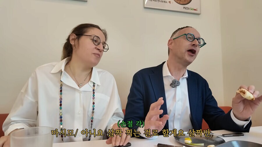 자랑스런 k문화 츄라이중인 미슐랭스타쉐프_49.jpg