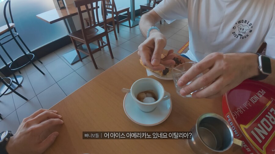 파브리 쉐프는 이제 한국인임._1.png