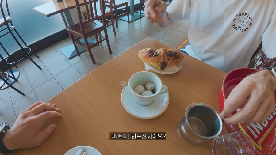 파브리 쉐프는 이제 한국인임._4.png