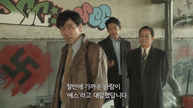 소년범죄자를 용서 못 하는 남자의 정체_5.jpg