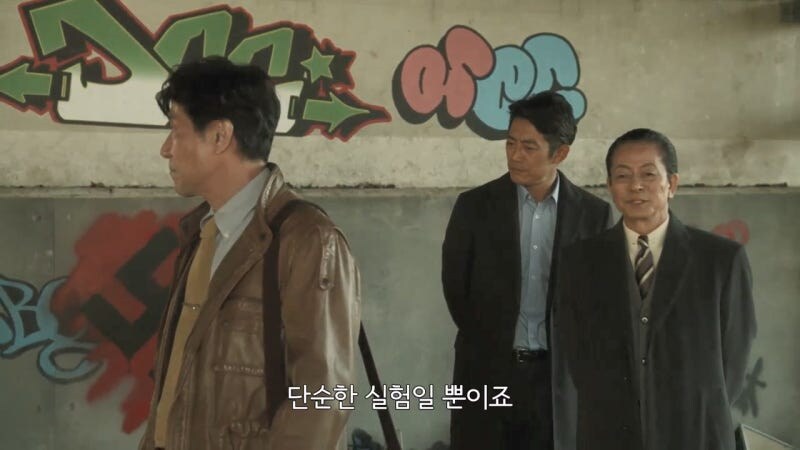 소년범죄자를 용서 못 하는 남자의 정체_8.jpg