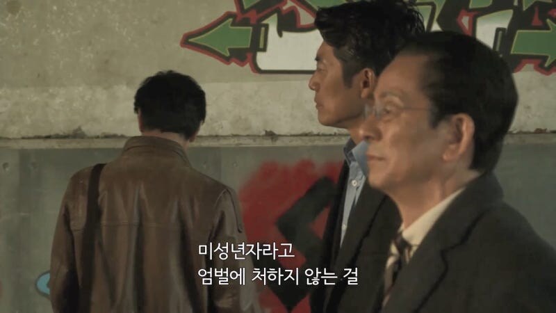 소년범죄자를 용서 못 하는 남자의 정체_12.jpg