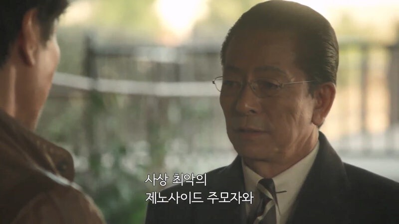 소년범죄자를 용서 못 하는 남자의 정체_21.jpg