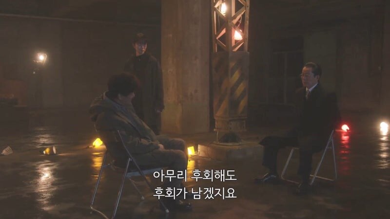 소년범죄자를 용서 못 하는 남자의 정체_47.jpg