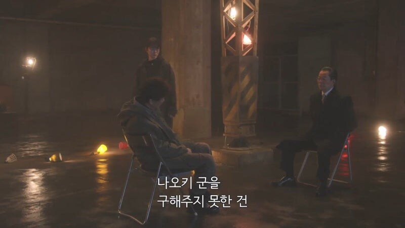 소년범죄자를 용서 못 하는 남자의 정체_46.jpg