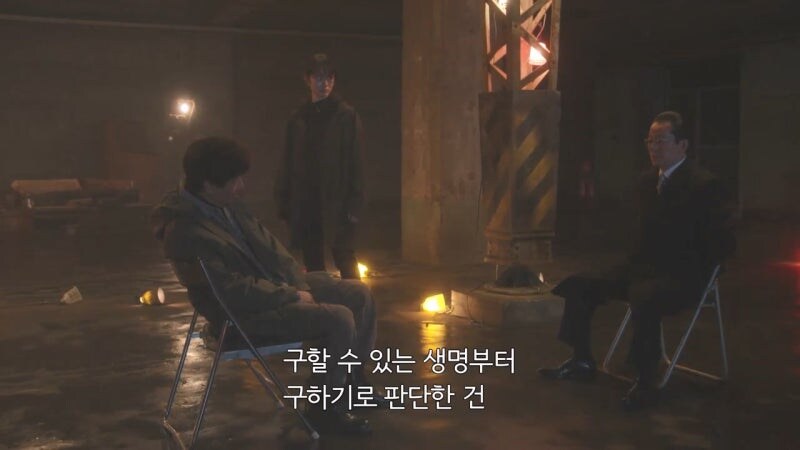 소년범죄자를 용서 못 하는 남자의 정체_49.jpg