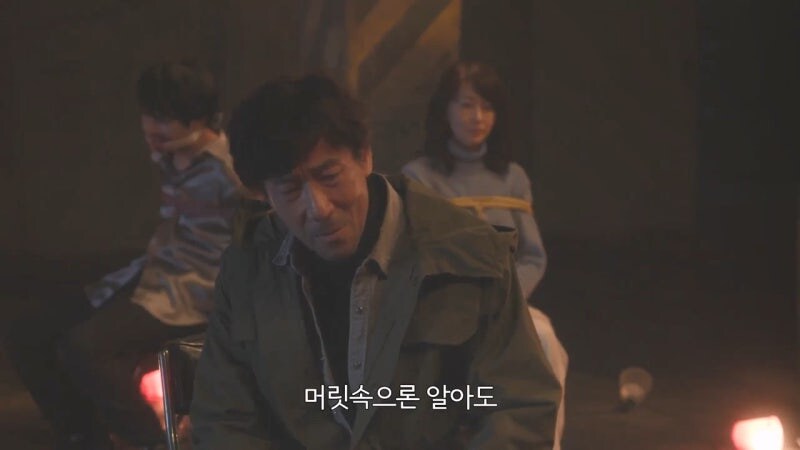 소년범죄자를 용서 못 하는 남자의 정체_55.jpg