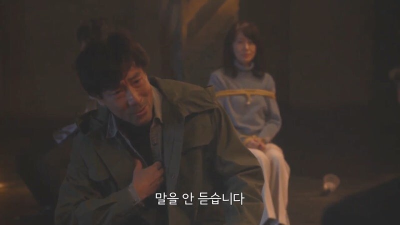소년범죄자를 용서 못 하는 남자의 정체_57.jpg