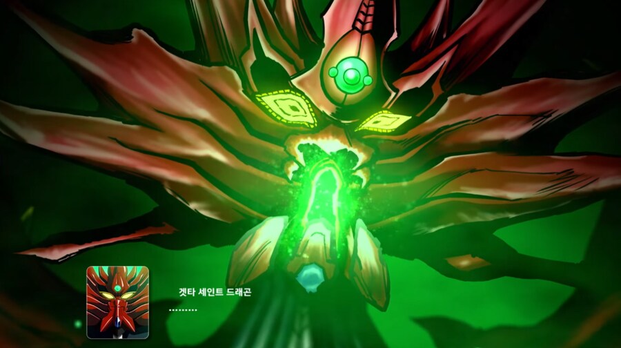 다간 뭐하는거야 저녀석은 외계인이라고!_3.png