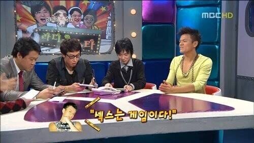 게임검열의 폐해_1.jpg