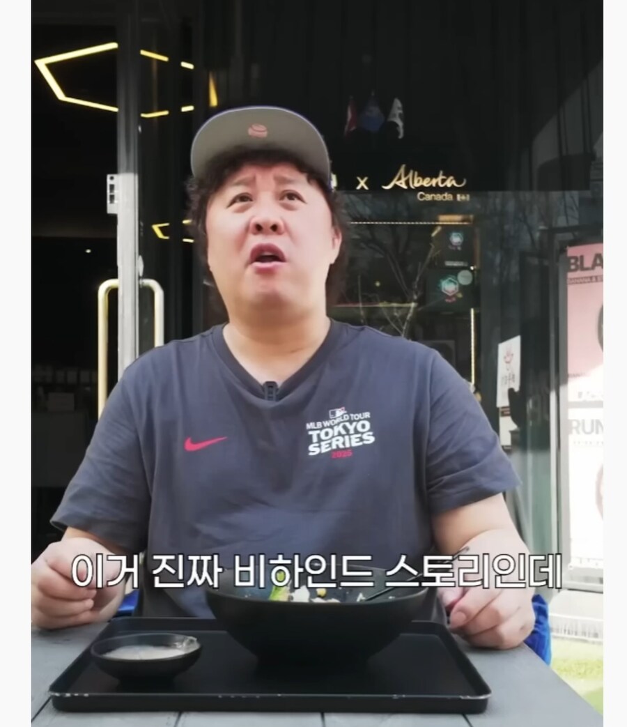 밀라노에 진심이었던 정준하_1.jpg