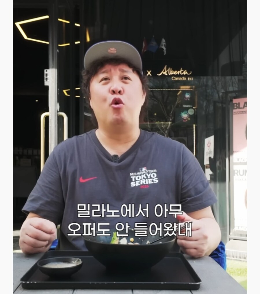 밀라노에 진심이었던 정준하_3.jpg