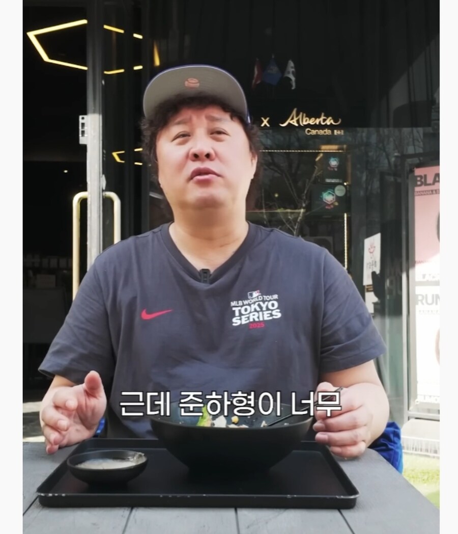 밀라노에 진심이었던 정준하_4.jpg