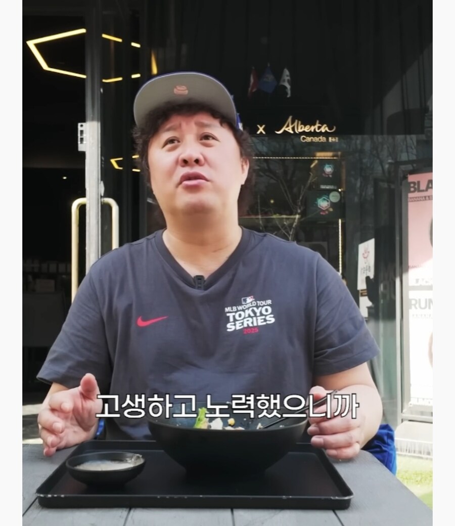 밀라노에 진심이었던 정준하_5.jpg