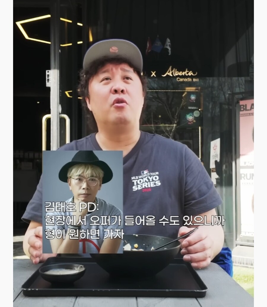 밀라노에 진심이었던 정준하_7.jpg