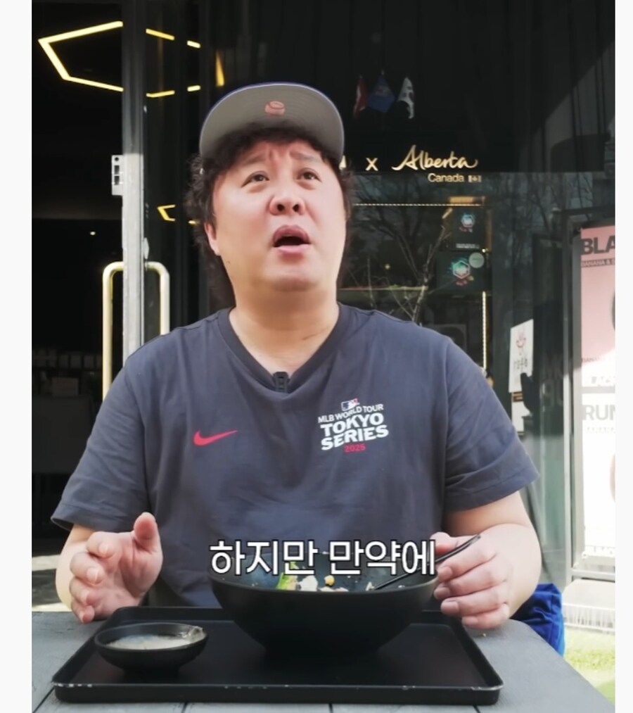 밀라노에 진심이었던 정준하_8.jpg