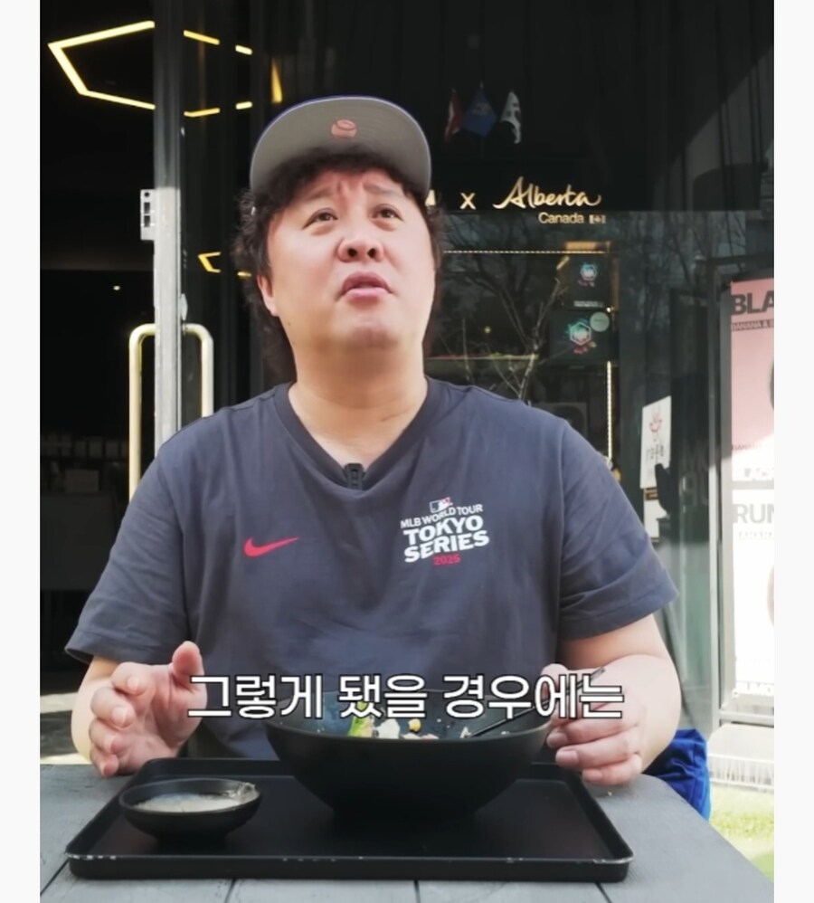 밀라노에 진심이었던 정준하_9.jpg