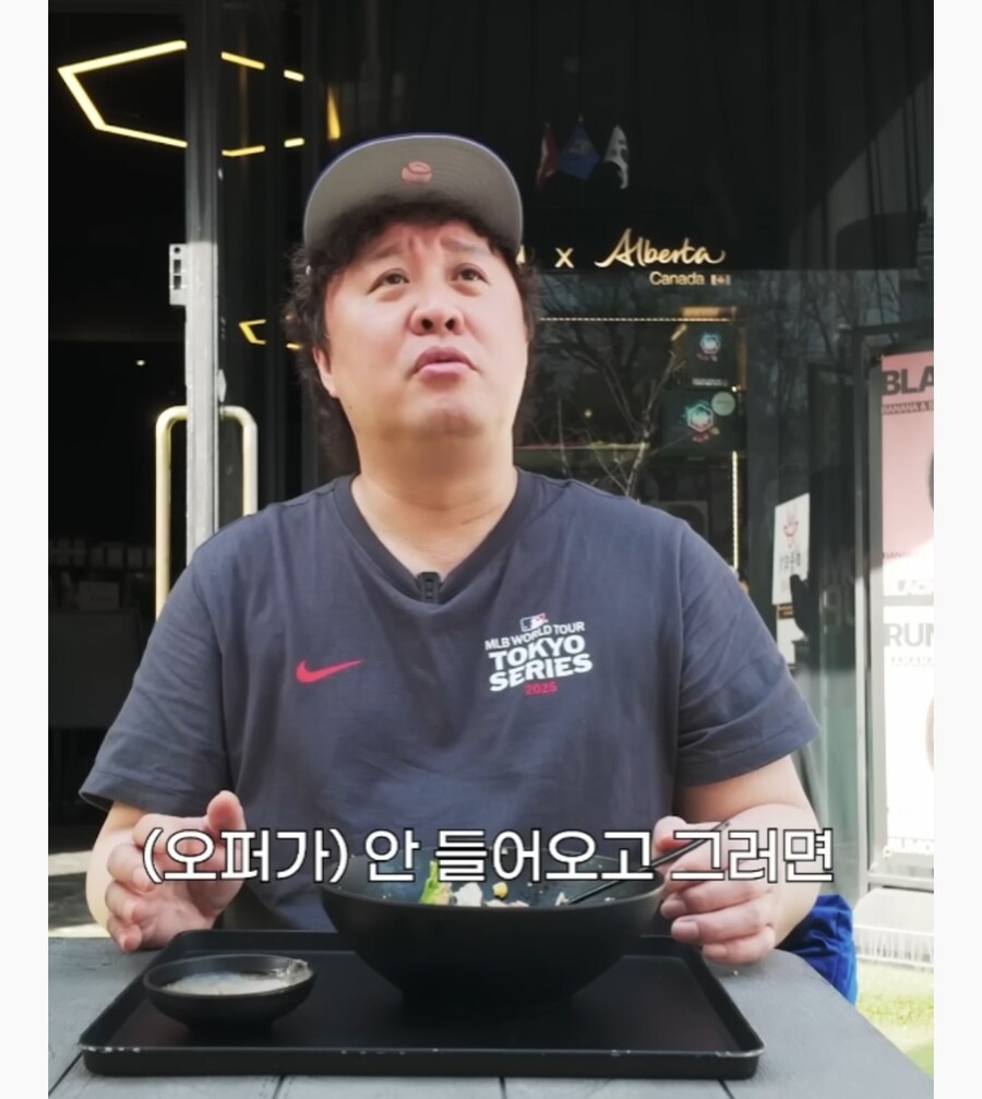 밀라노에 진심이었던 정준하_10.jpg