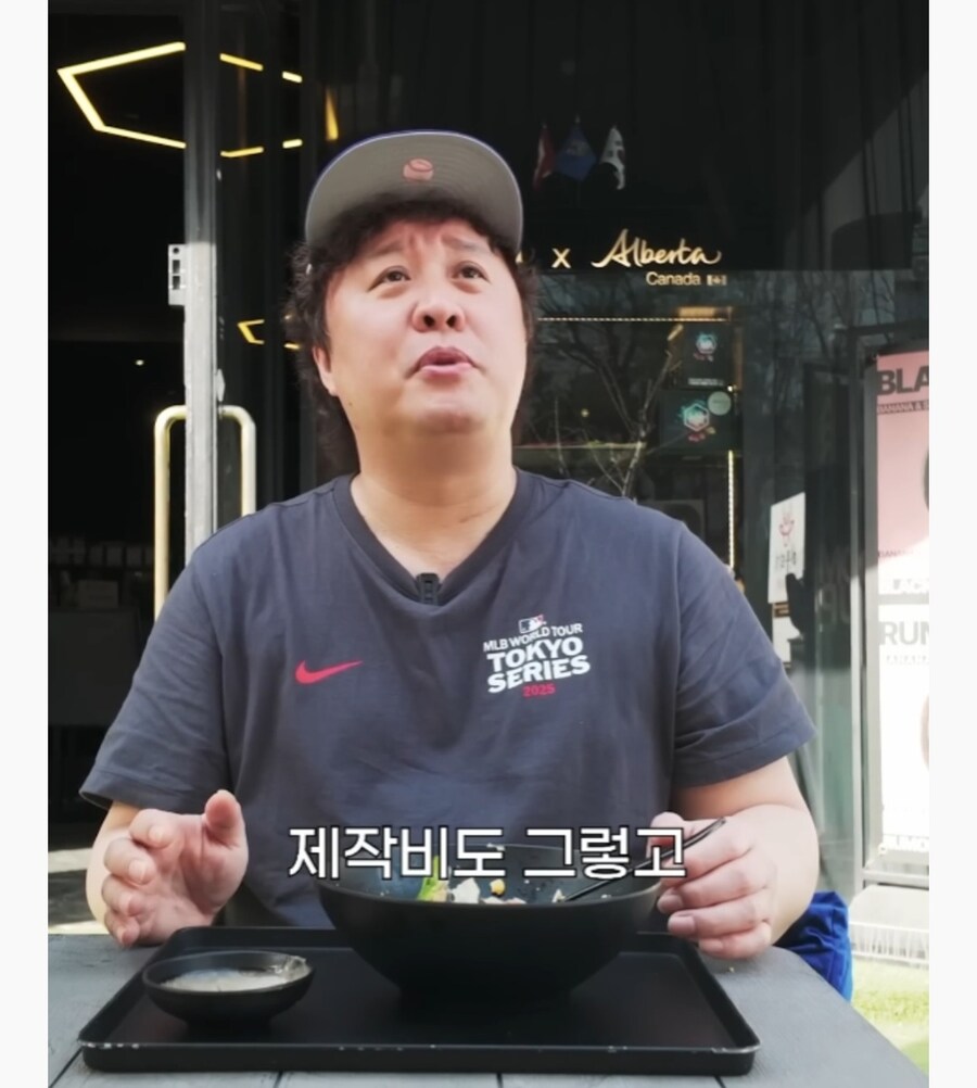 밀라노에 진심이었던 정준하_11.jpg