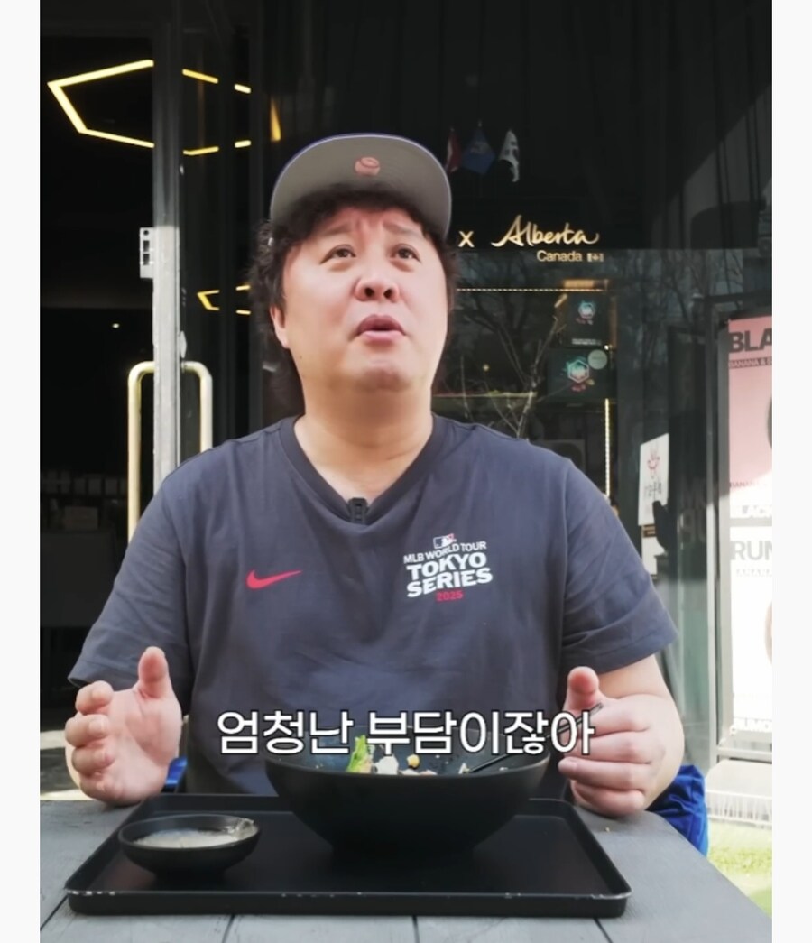 밀라노에 진심이었던 정준하_12.jpg