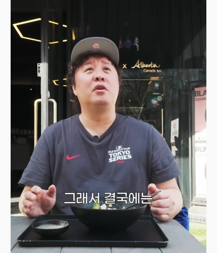 밀라노에 진심이었던 정준하_13.jpg