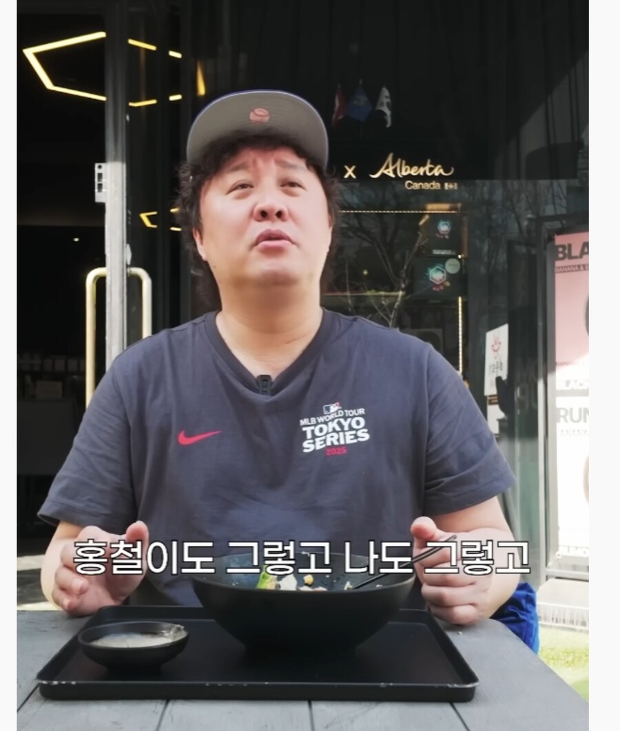 밀라노에 진심이었던 정준하_14.jpg