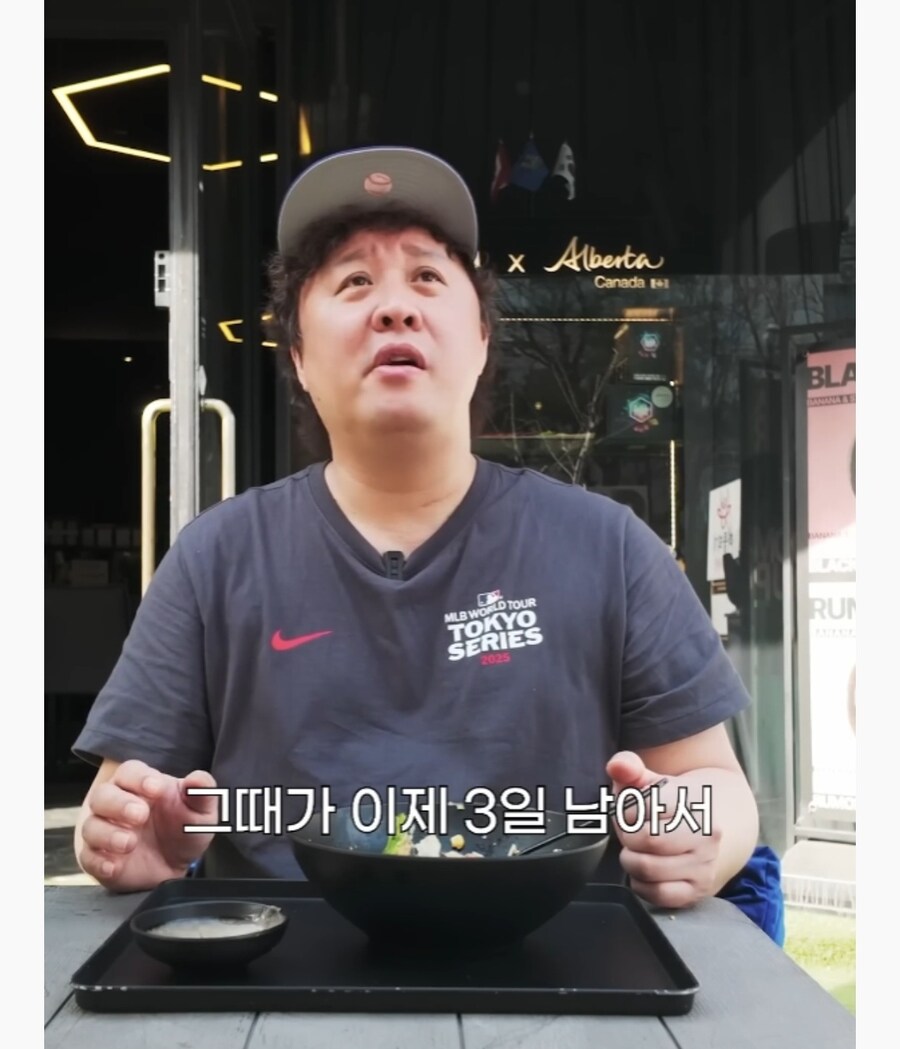 밀라노에 진심이었던 정준하_16.jpg
