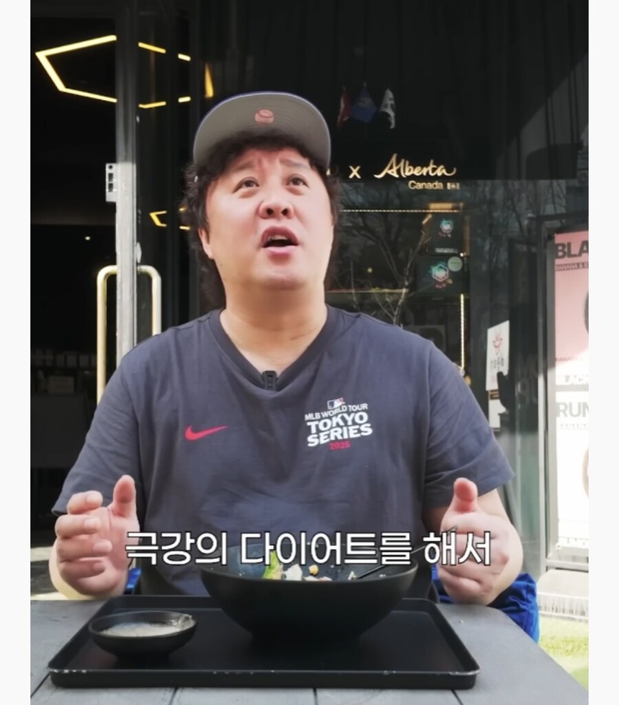 밀라노에 진심이었던 정준하_17.jpg